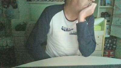 murciaelx — webcam model online on cam4