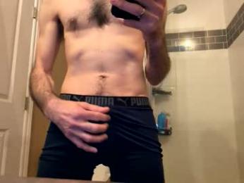 captainbalboa — Chaturbate stream photo (May 2026)