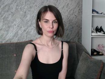 Nastya-29 — Bongacams stream photo (Apr 2026)