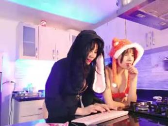 ayumi_tanaka — Chaturbate stream photo (Sep 2026)