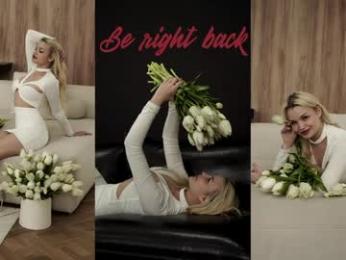 nerdy_freyua — chaturbate