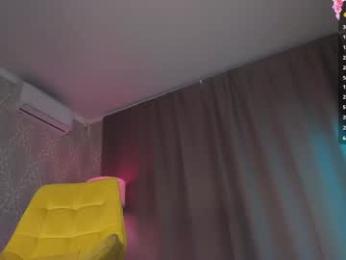 nerdy_freyua — webcam model online on chaturbate