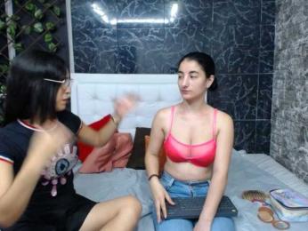 luna-sofi — Bongacams stream photo (Jan 2024)