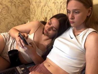 Ami-Still — webcam model online on bongacams
