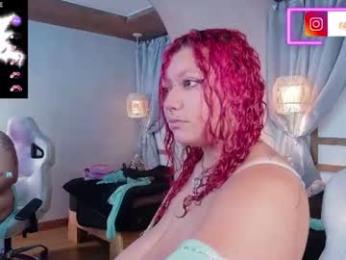 iriisfeitan — webcam model online on chaturbate
