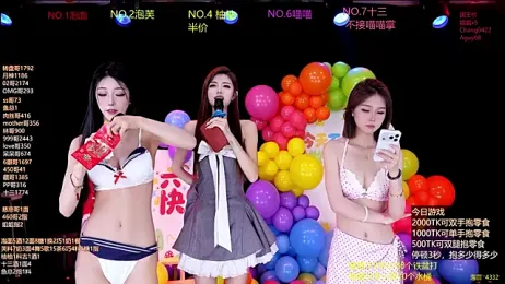 RV-525- — stripchat