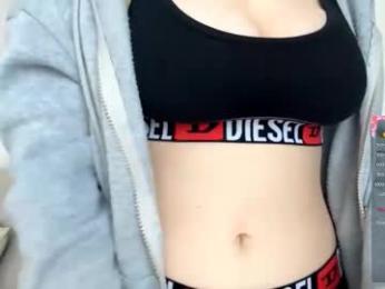 emeraldcotton — chaturbate