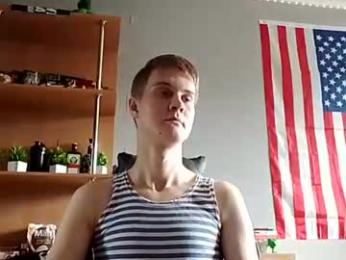 greonn — Chaturbate stream photo (Aug 2026)