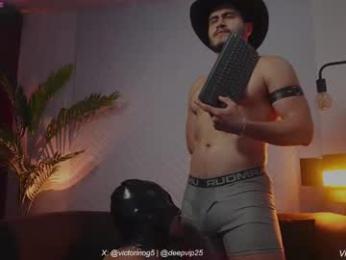 eroswolfs — Chaturbate stream photo (Apr 2026)