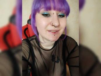 Darcy-666 — webcam model online on bongacams