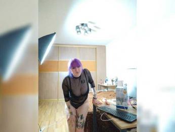 Darcy-666 — Bongacams profile photo