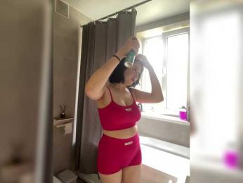 BustyLina — bongacams