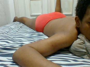 AmorSweetgal — bongacams