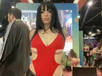 _natycutei19 — Chaturbate profile photo