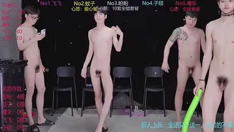 BGM-666 — webcam model online on stripchat