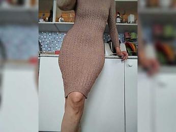 Lanusik88 — webcam model online on bongacams