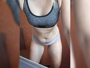 Afina-sexy — webcam model online on bongacams