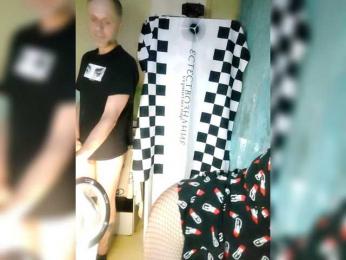 Bessandkaty55 — Bongacams profile photo