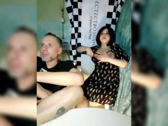 Bessandkaty55 — Bongacams stream photo (Apr 2026)