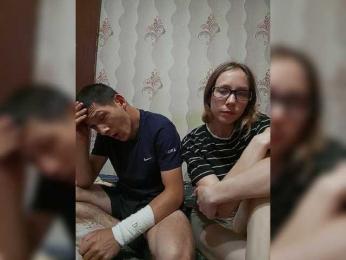 VOLKAIDA — webcam model online on bongacams