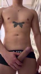 Penetradr — Cam4 stream photo (Jun 2026)