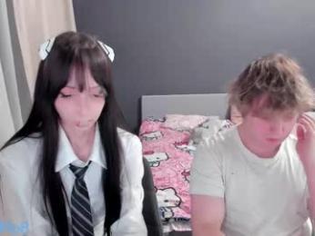 ariel_rouse — Chaturbate stream photo (Apr 2026)