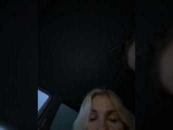 SoulStream — Bongacams stream photo (Apr 2026)