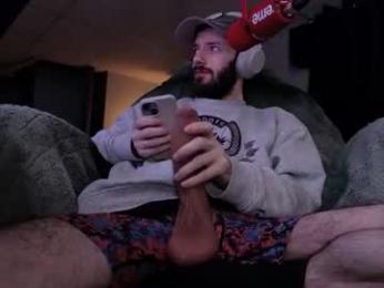digbicknik — Chaturbate stream photo (Jul 2026)
