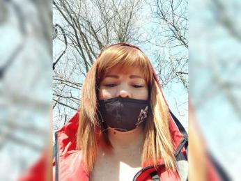 Vetka-konfetka — webcam model online on bongacams