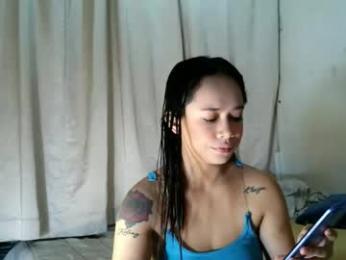 come4mebabe — webcam model online on chaturbate