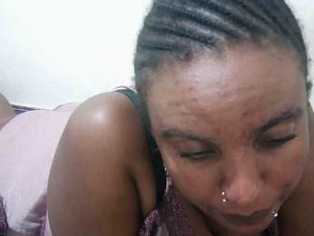 Cuteebonya — Bongacams stream photo (May 2026)