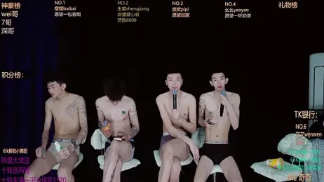 GAY-BOYS8888 — webcam model online on stripchat