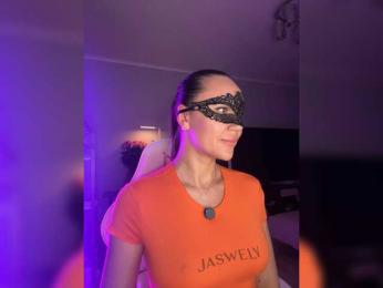 QWEENII — Bongacams stream photo (May 2026)