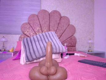 gabry-leone — webcam model online on bongacams