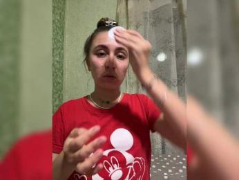 SamantaSOSI — webcam model online on bongacams