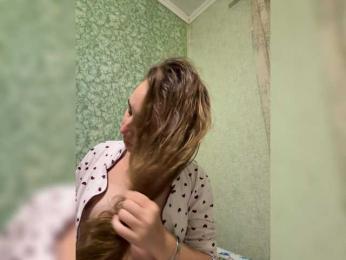 SamantaSOSI — webcam model online on bongacams