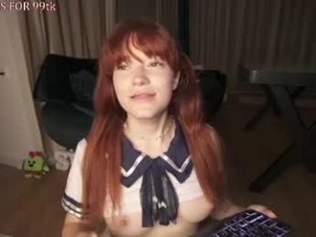 sisukass — webcam model online on chaturbate