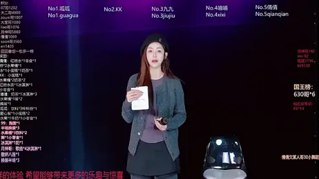 DX-002 — stripchat