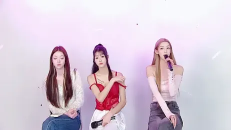 DX-002 — Stripchat stream photo (Jan 2026)