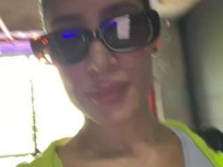 meghanwolf — webcam model online on camsoda