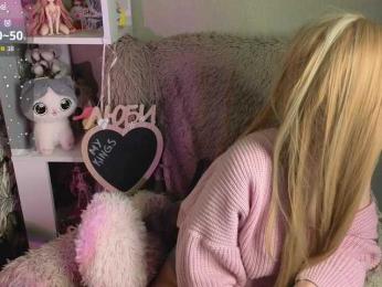 plushsara — Bongacams stream photo (Apr 2026)