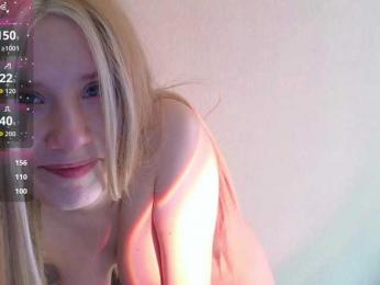 plushsara — Bongacams stream photo (Apr 2026)