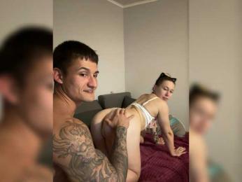 viksi69 — Bongacams stream photo (May 2026)
