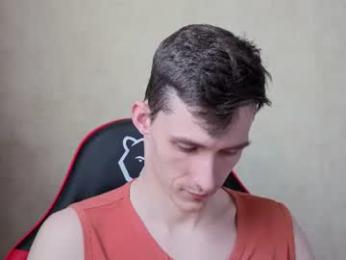 touch_me8 — Chaturbate stream photo (Jun 2026)