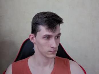touch_me8 — Chaturbate stream photo (Jun 2026)