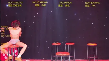 Badboy666888 — Stripchat stream photo (Apr 2026)