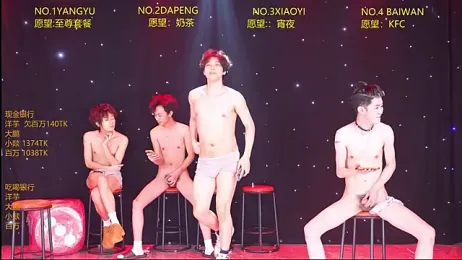 Badboy666888 — Stripchat stream photo (Apr 2026)