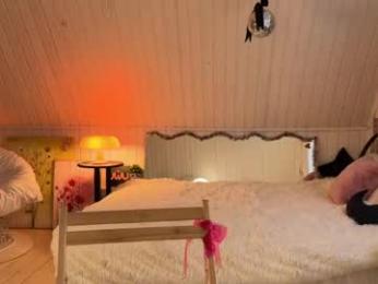 uwunikaa — Chaturbate stream photo (Apr 2026)