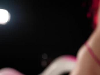 _meganmeow_ — Chaturbate stream photo (Apr 2026)