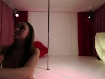 _meganmeow_ — Chaturbate stream photo (Apr 2026)